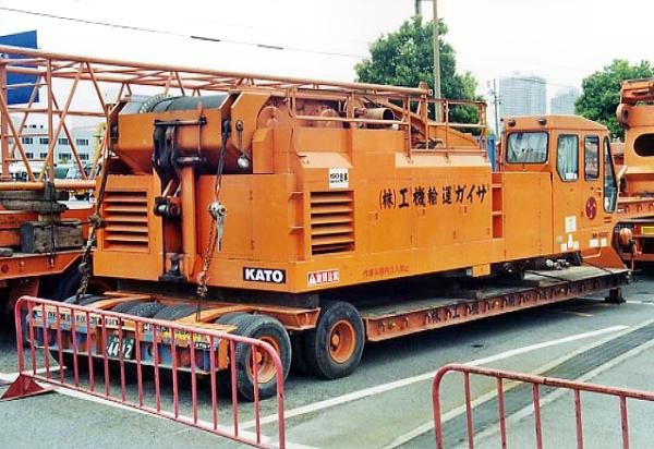 KATO NK-5000